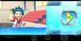 Beyblade Burst God 3DS Screenshot