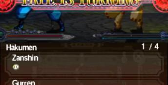 BlazBlue: Continuum Shift II 3DS Screenshot