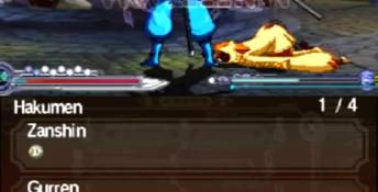 BlazBlue: Continuum Shift II