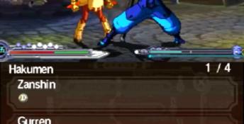 BlazBlue: Continuum Shift II