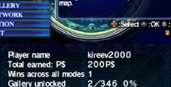 BlazBlue: Continuum Shift II 3DS Screenshot