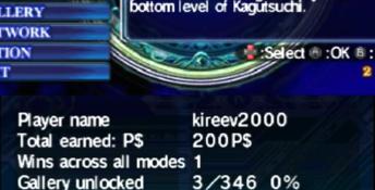 BlazBlue: Continuum Shift II 3DS Screenshot