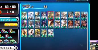 Cardfight Vanguard G: Stride to Victory