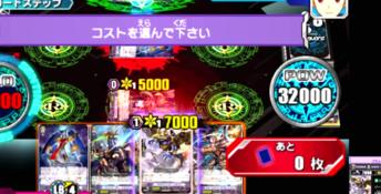 Cardfight Vanguard G: Stride to Victory 3DS Screenshot
