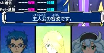 Cardfight Vanguard: Ride to Victory 3DS Screenshot
