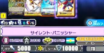 Cardfight Vanguard: Ride to Victory 3DS Screenshot