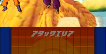 Dragon Ball Heroes: Ultimate Mission 3DS Screenshot