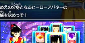 Dragon Ball Heroes: Ultimate Mission 2 3DS Screenshot