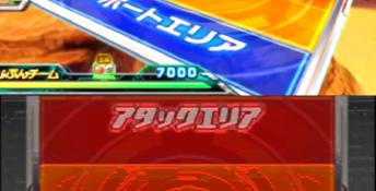 Dragon Ball Heroes: Ultimate Mission 2 3DS Screenshot