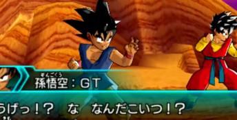 Dragon Ball Heroes: Ultimate Mission X