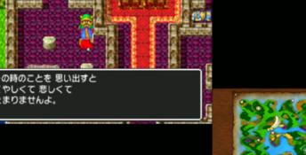 Dragon Quest