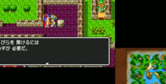 Dragon Quest