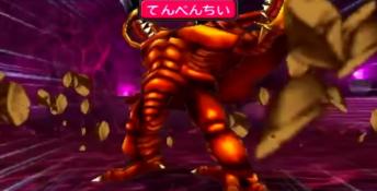 Dragon Quest Monsters: Joker 3 Professional 3DS Screenshot
