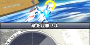 E.X. Troopers 3DS Screenshot