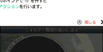 E.X. Troopers 3DS Screenshot