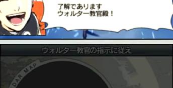 E.X. Troopers 3DS Screenshot