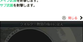 E.X. Troopers 3DS Screenshot