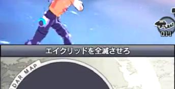 E.X. Troopers 3DS Screenshot