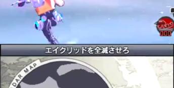 E.X. Troopers 3DS Screenshot