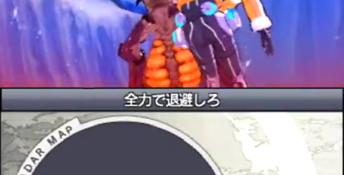 E.X. Troopers 3DS Screenshot