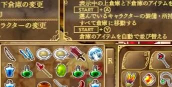 Excave