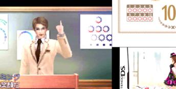 FabStyle 3DS Screenshot