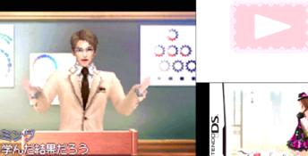 FabStyle 3DS Screenshot