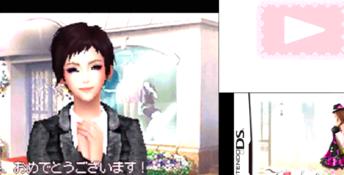 FabStyle 3DS Screenshot
