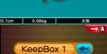 Fish Eyes 3D 3DS Screenshot