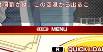 Food Wars: The Dish of Friendship and Bonds 3DS Screenshot