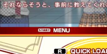 Food Wars: The Dish of Friendship and Bonds 3DS Screenshot