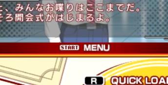 Food Wars: The Dish of Friendship and Bonds 3DS Screenshot