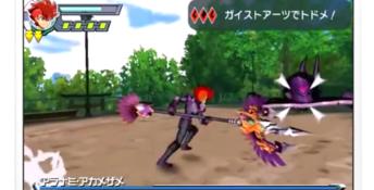Gaist Crusher 3DS Screenshot