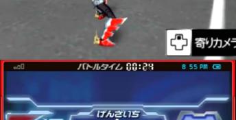 Gaist Crusher God 3DS Screenshot