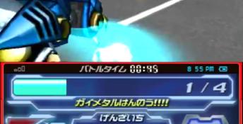Gaist Crusher God 3DS Screenshot