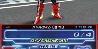 Gaist Crusher God 3DS Screenshot