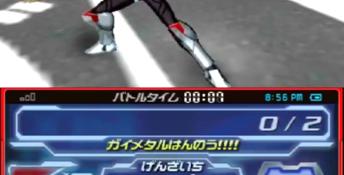 Gaist Crusher God 3DS Screenshot