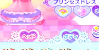 Jewelpet: Magical Rhythm Yay! 3DS Screenshot