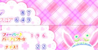Jewelpet: Magical Rhythm Yay! 3DS Screenshot