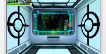Mansion Percussion 3DS Screenshot