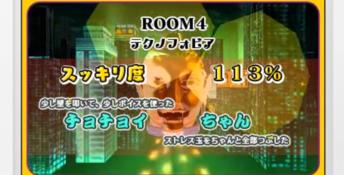 Mansion Percussion 3DS Screenshot