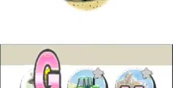 Phonics Fun with Biff, Chip & Kipper 3DS Screenshot