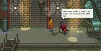 Punch Club 3DS Screenshot