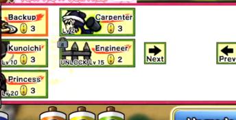 Samurai Defender 3DS Screenshot