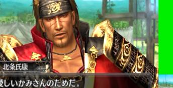 Samurai Warriors Chronicles 2 3DS Screenshot