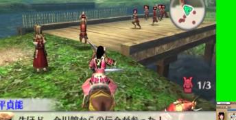 Samurai Warriors Chronicles 2