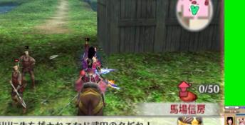 Samurai Warriors Chronicles 2 3DS Screenshot