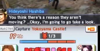 Samurai Warriors Chronicles 3