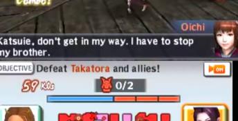 Samurai Warriors Chronicles 3 3DS Screenshot