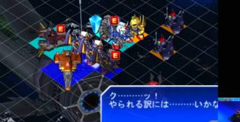 SD Gundam G Generation 3DS Screenshot